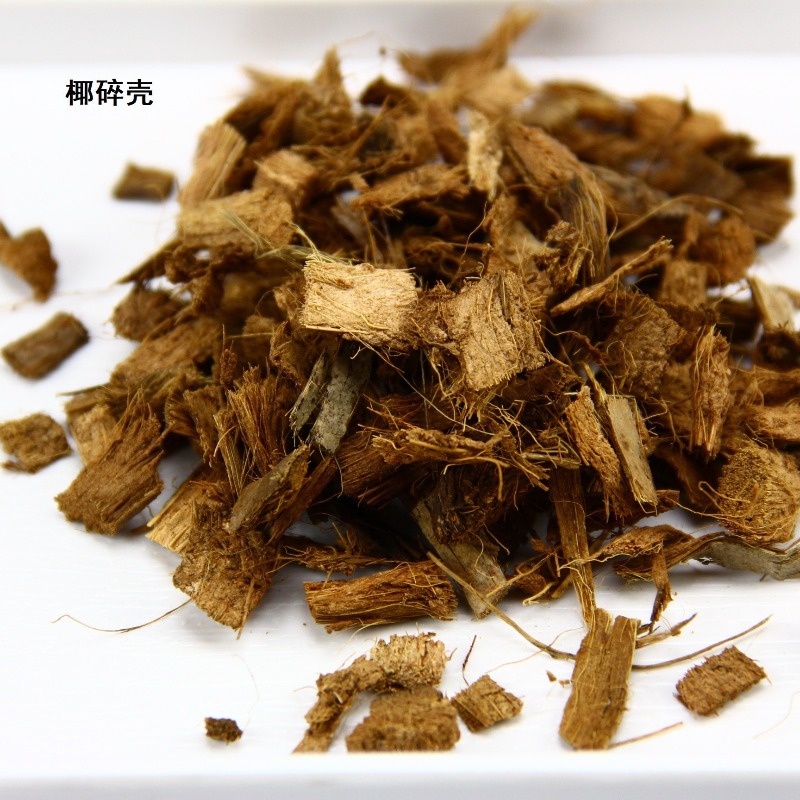 Substrato de Fibra de Coco par - Sphagnum Moss Dry avaliação e preço